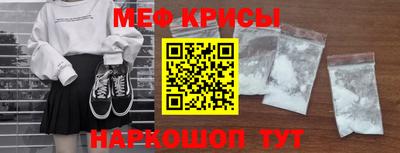 ПСИЛОЦИБИНОВЫЕ ГРИБЫ Славгород