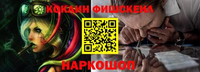 сатива Славянск-на-Кубани