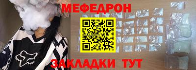 ПСИЛОЦИБИНОВЫЕ ГРИБЫ Славгород